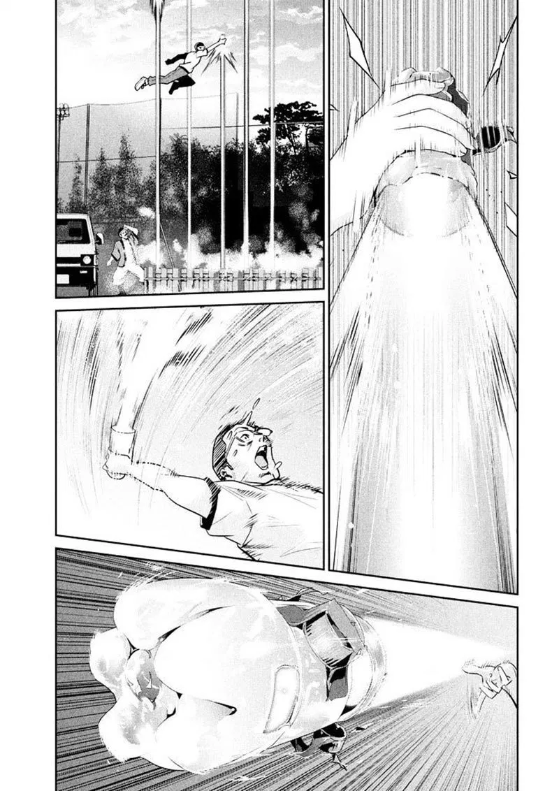 image-komik-prison-school-chapter-239-16/18