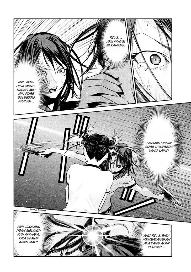 image-komik-prison-school-chapter-240-2/18