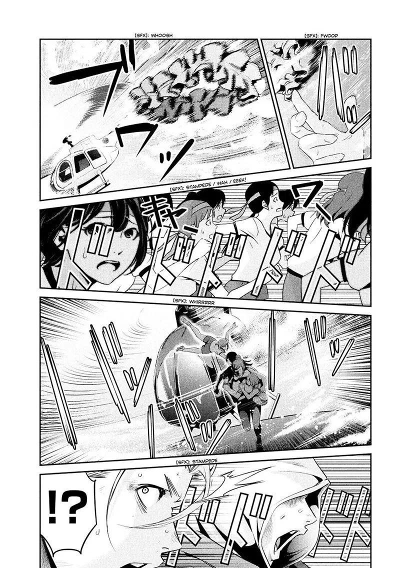 image-komik-prison-school-chapter-240-3/18