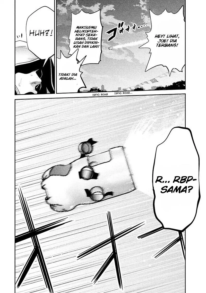 image-komik-prison-school-chapter-240-4/18