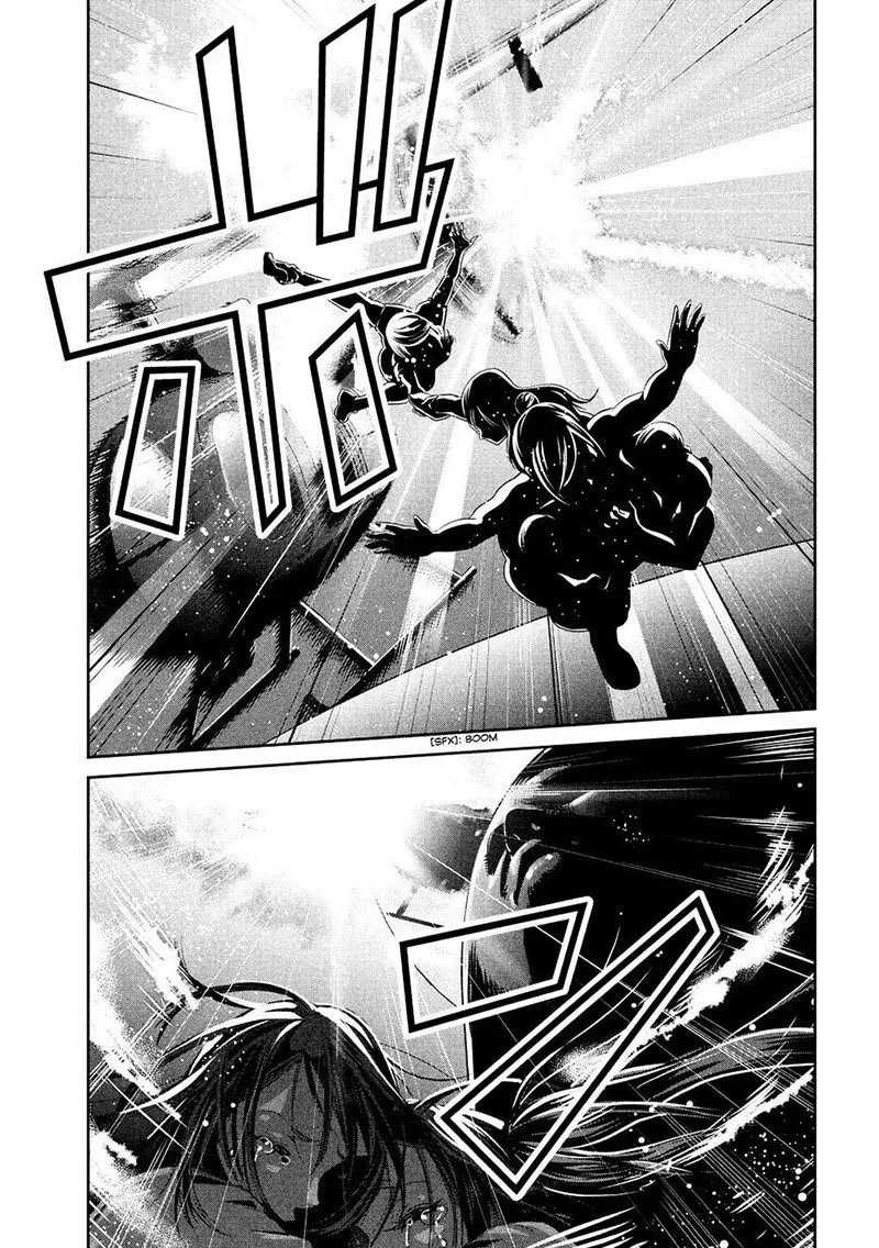 image-komik-prison-school-chapter-240-7/18