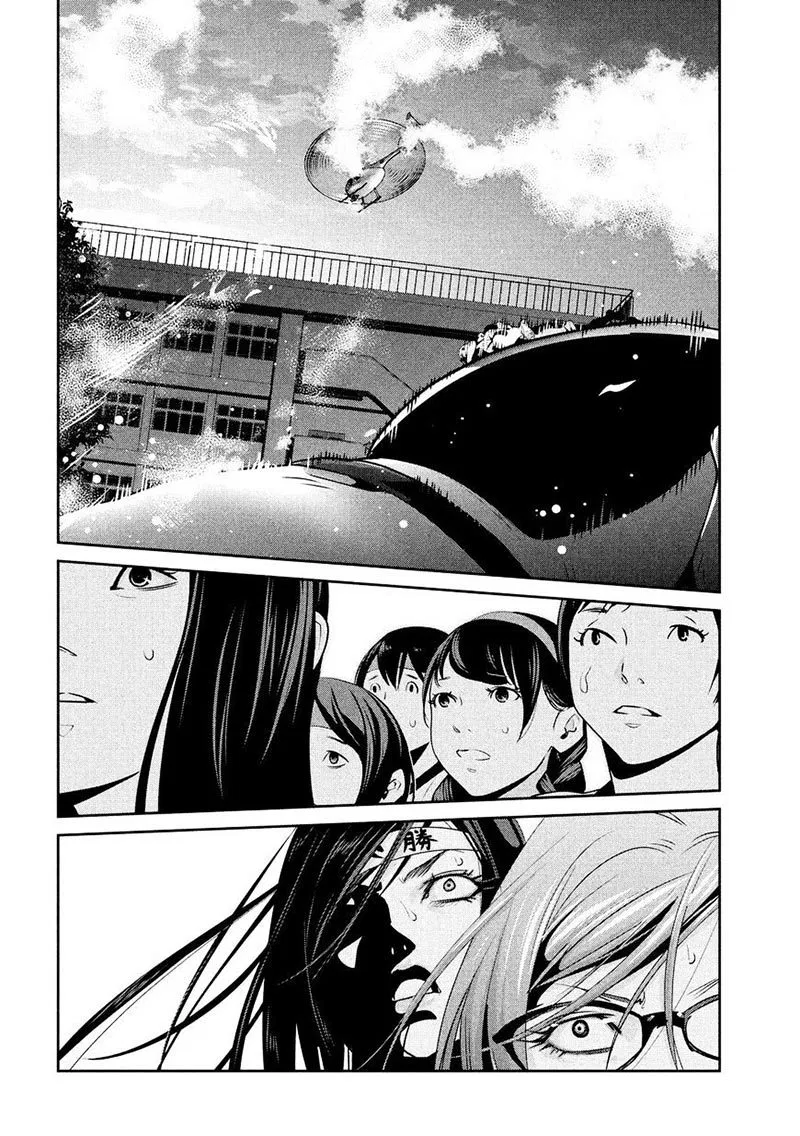 image-komik-prison-school-chapter-240-10/18