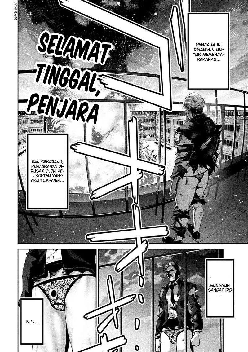 image-komik-prison-school-chapter-241-2/19