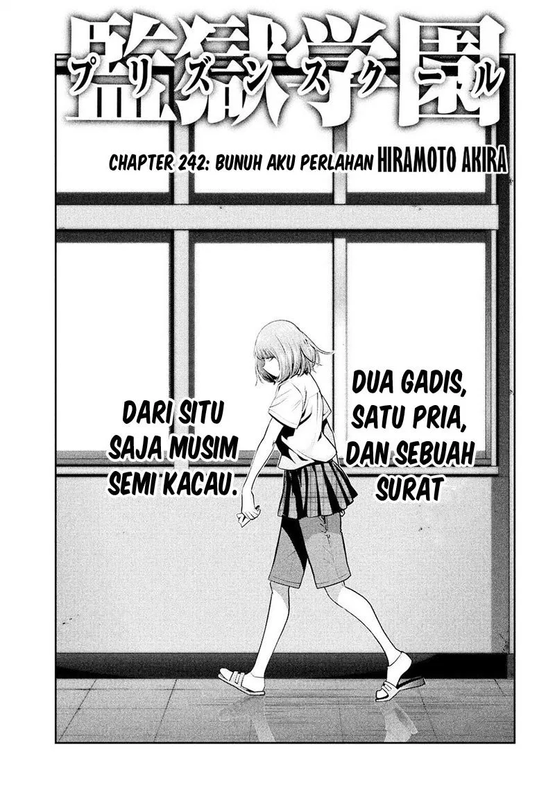 image-komik-prison-school-chapter-242-1/19