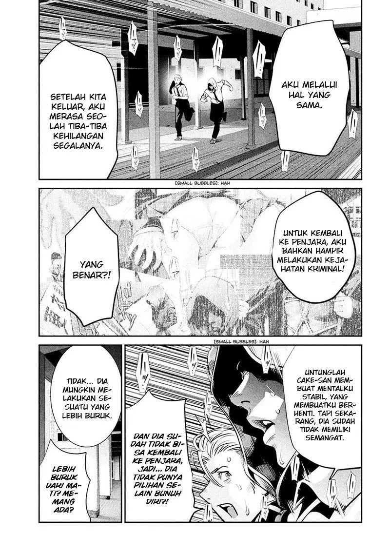 image-komik-prison-school-chapter-243-7/19