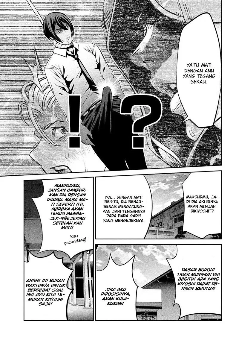 image-komik-prison-school-chapter-243-9/19