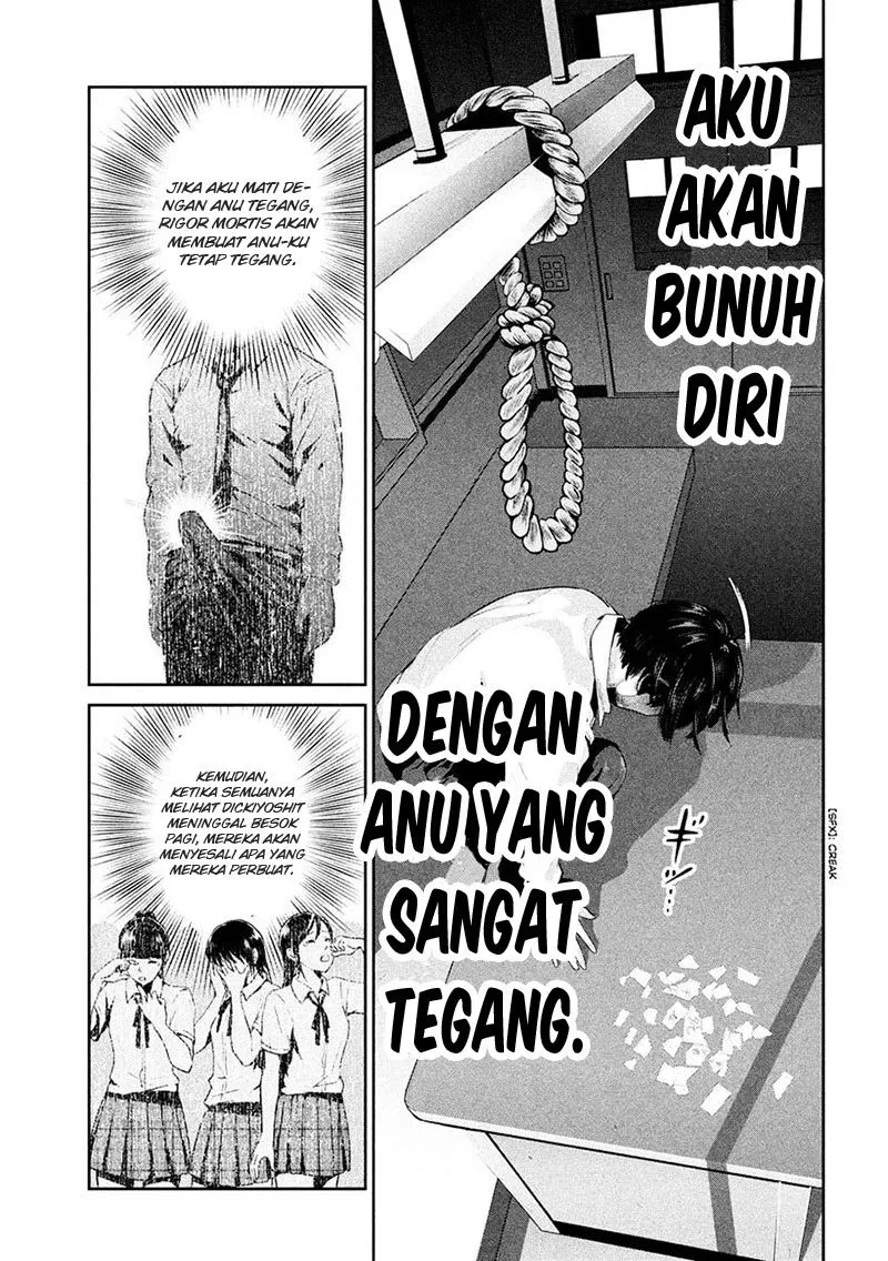 image-komik-prison-school-chapter-243-11/19