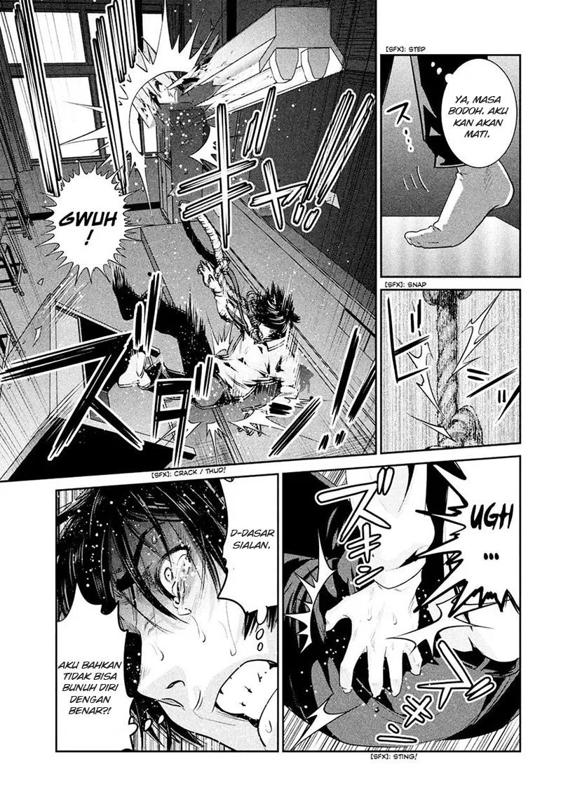 image-komik-prison-school-chapter-243-17/19