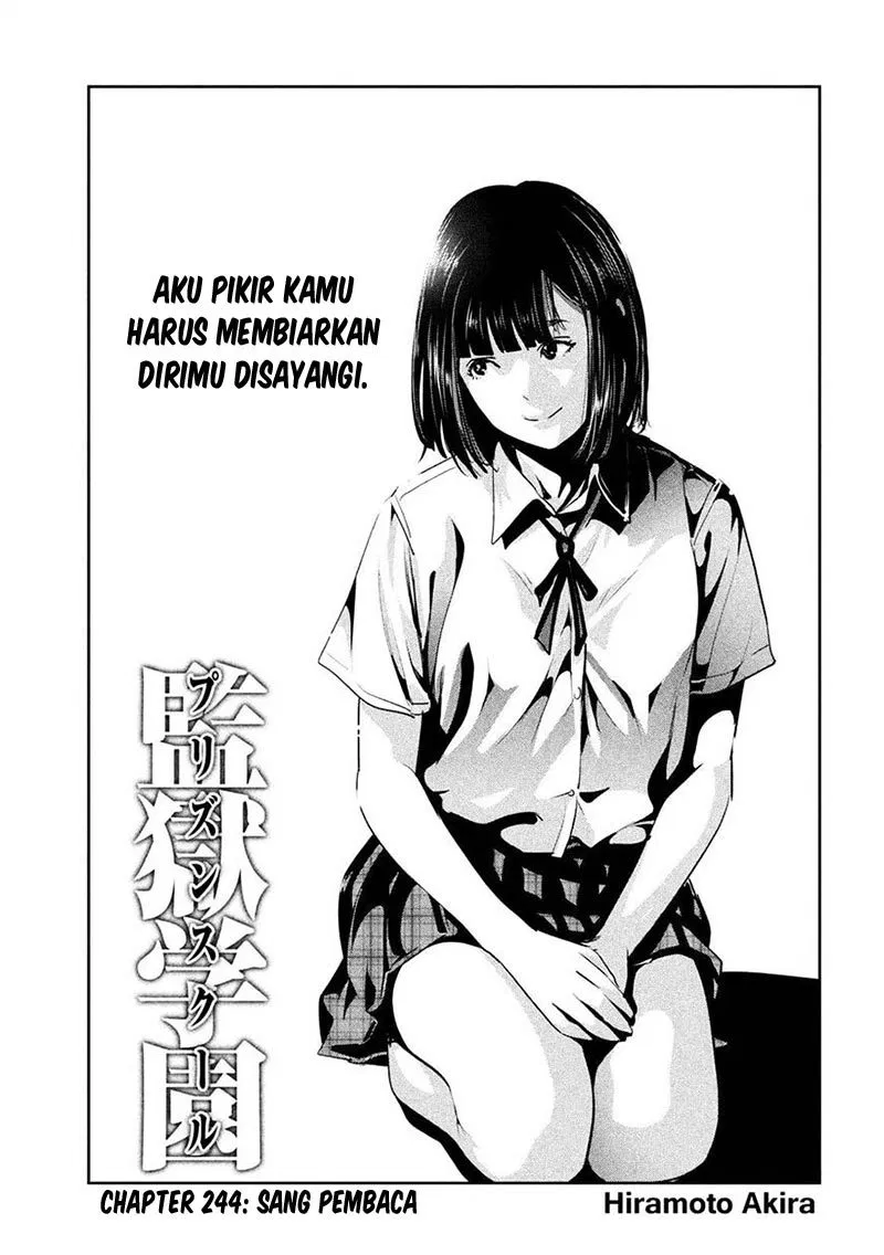 image-komik-prison-school-chapter-244-1/18