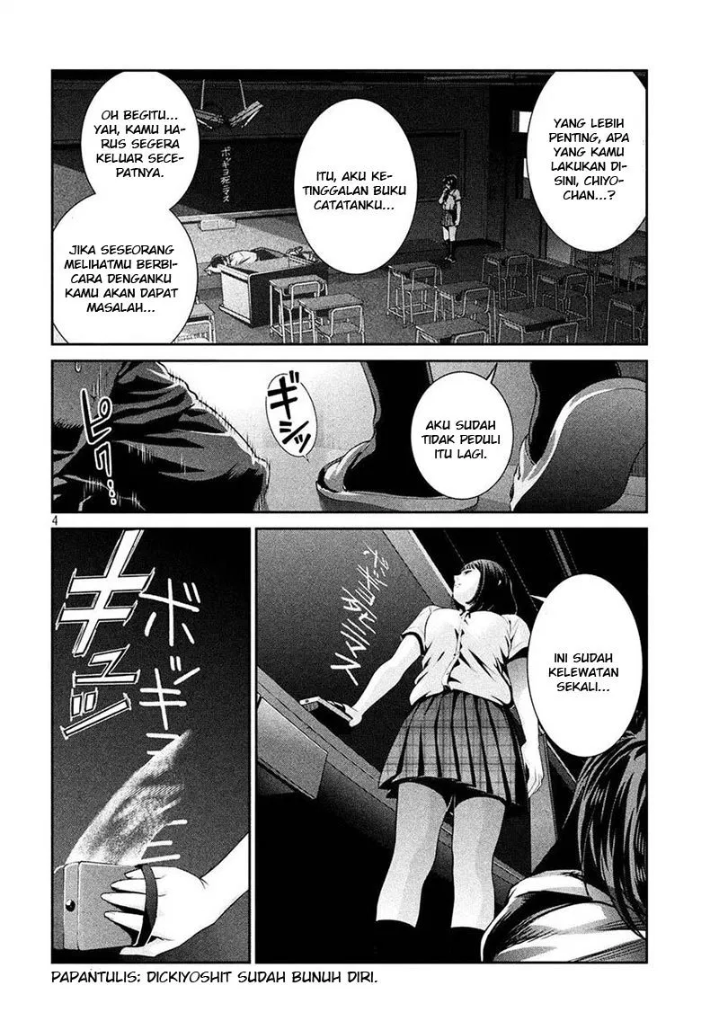 image-komik-prison-school-chapter-244-4/18