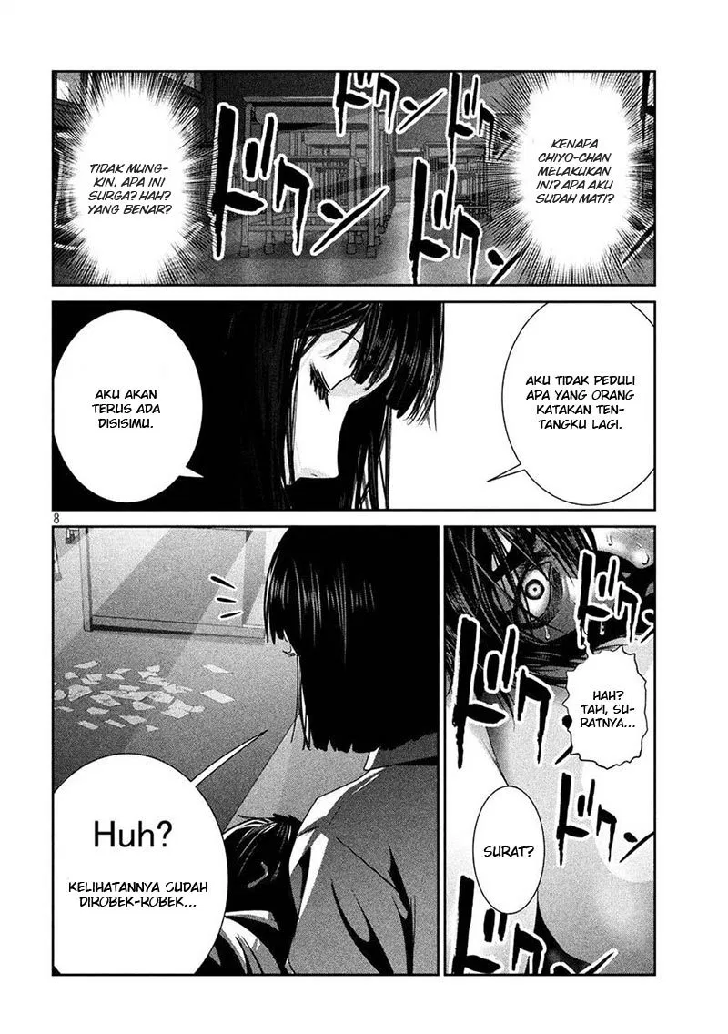 image-komik-prison-school-chapter-244-8/18