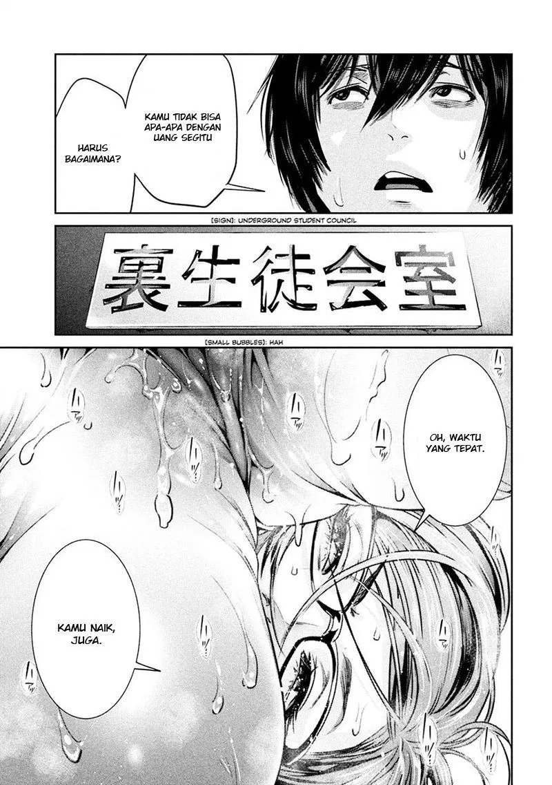 image-komik-prison-school-chapter-245-15/21