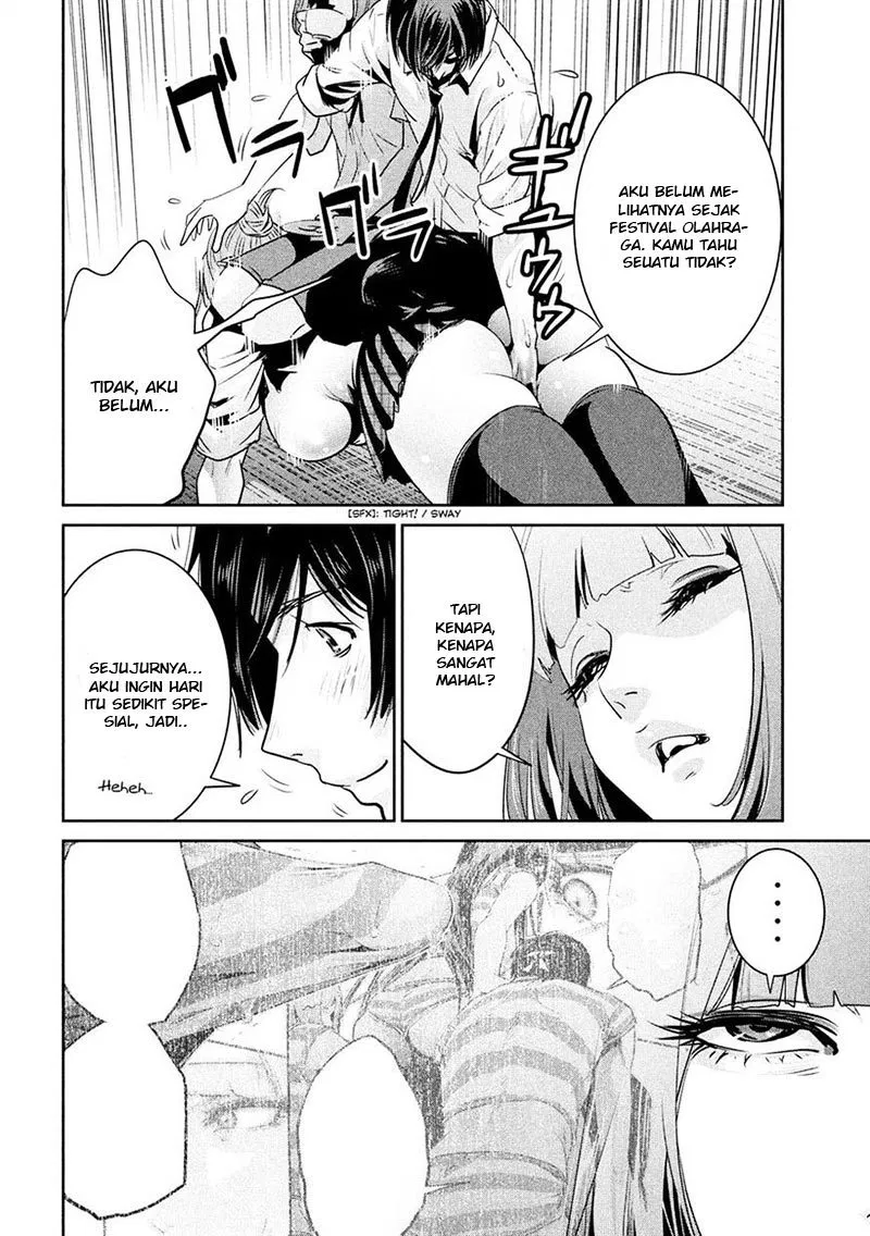 image-komik-prison-school-chapter-245-18/21