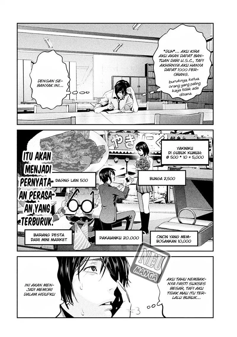 image-komik-prison-school-chapter-246-2/19