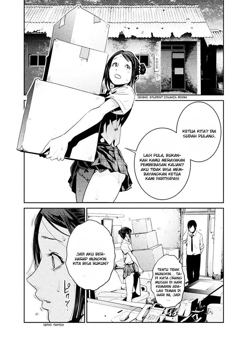 image-komik-prison-school-chapter-246-3/19