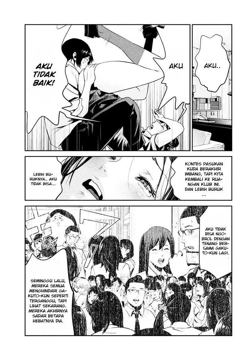 image-komik-prison-school-chapter-246-5/19