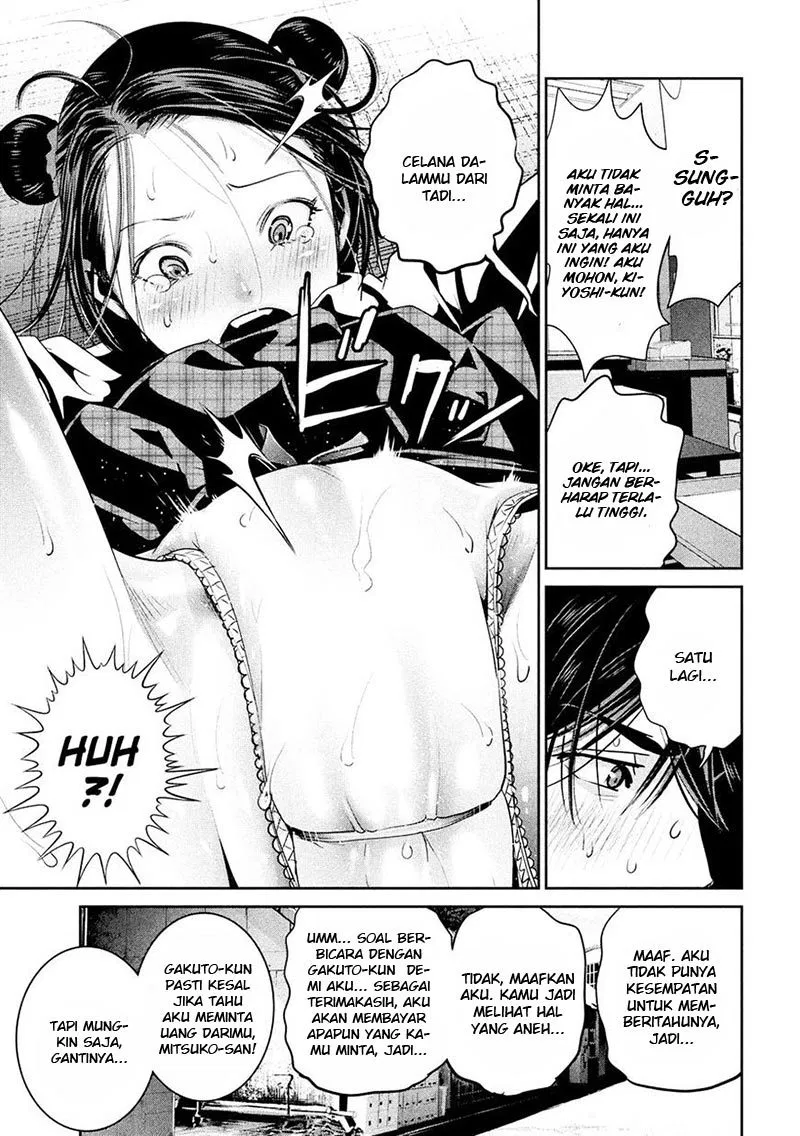 image-komik-prison-school-chapter-246-7/19