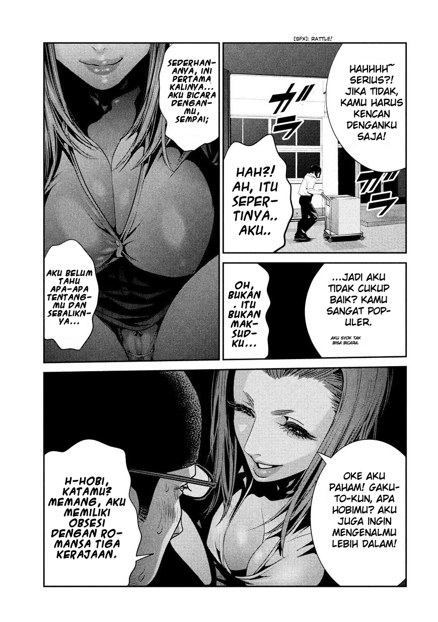 image-komik-prison-school-chapter-247-5/19