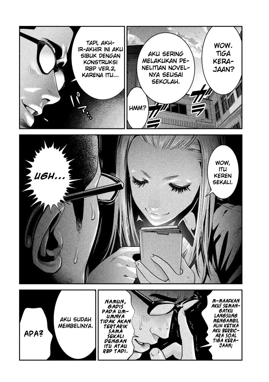 image-komik-prison-school-chapter-247-6/19