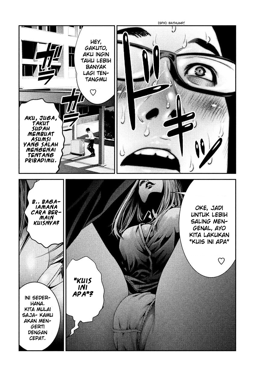 image-komik-prison-school-chapter-247-8/19
