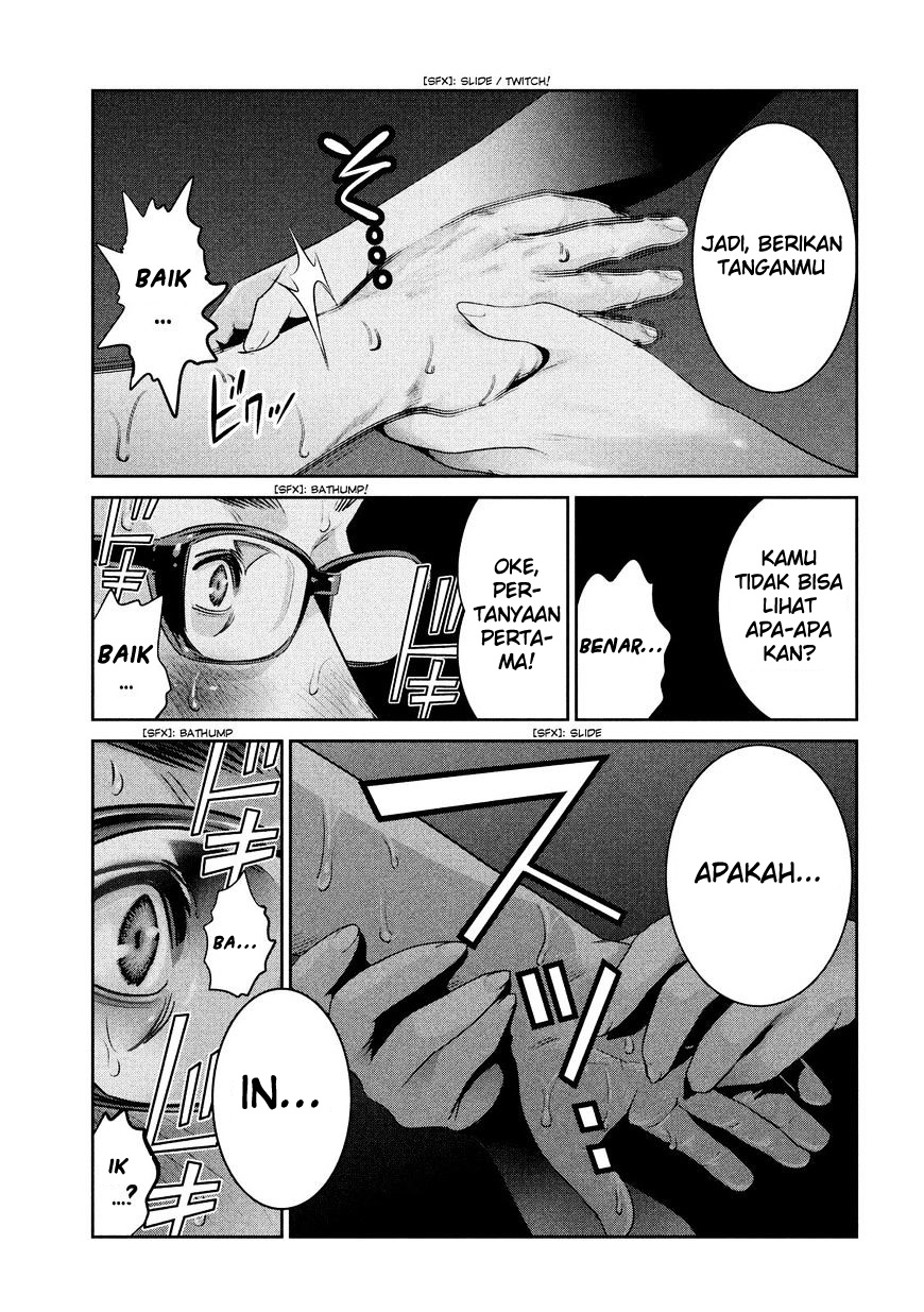 image-komik-prison-school-chapter-247-9/19