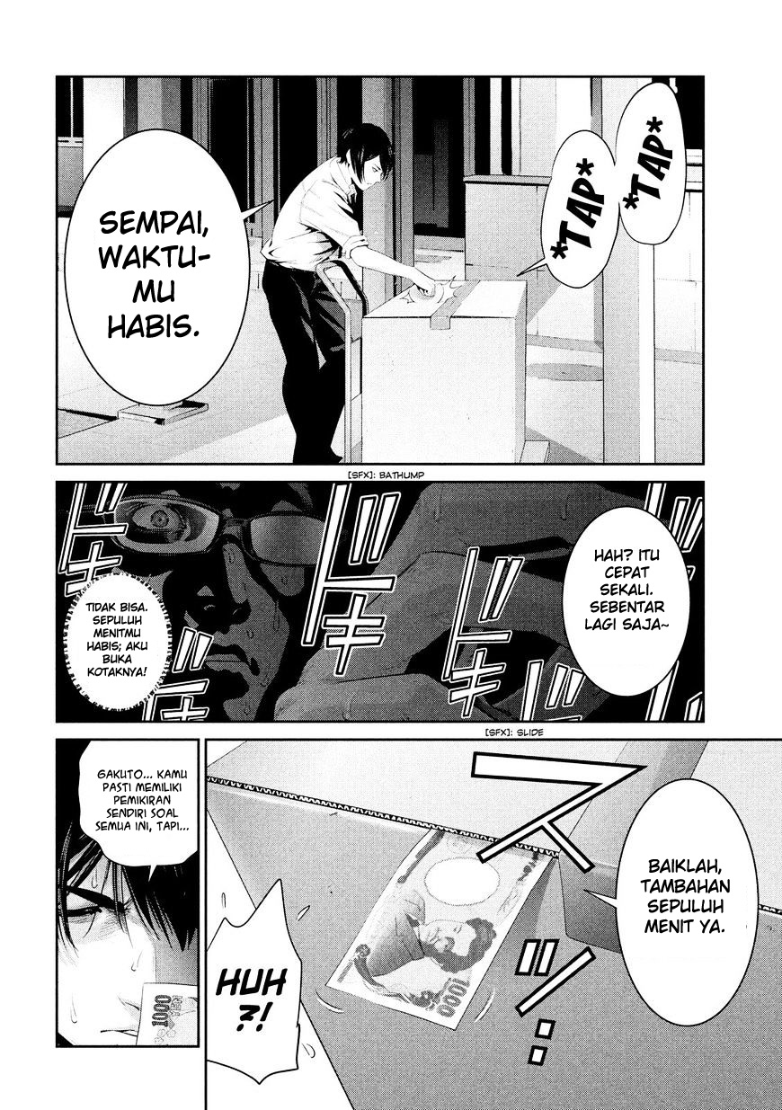 image-komik-prison-school-chapter-247-10/19