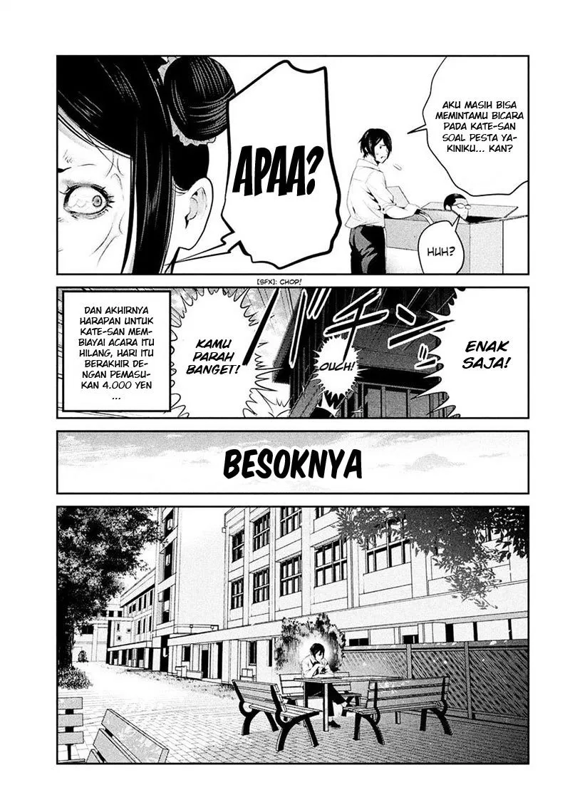 image-komik-prison-school-chapter-249-11/19