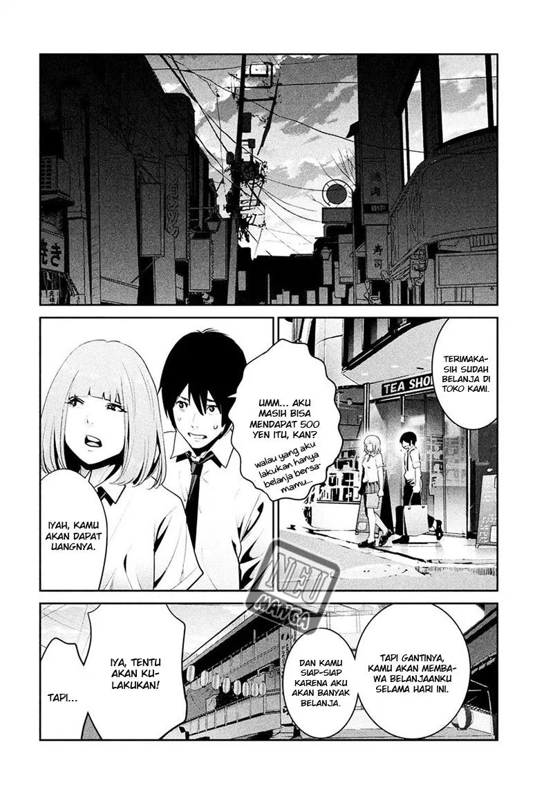 image-komik-prison-school-chapter-249-14/19