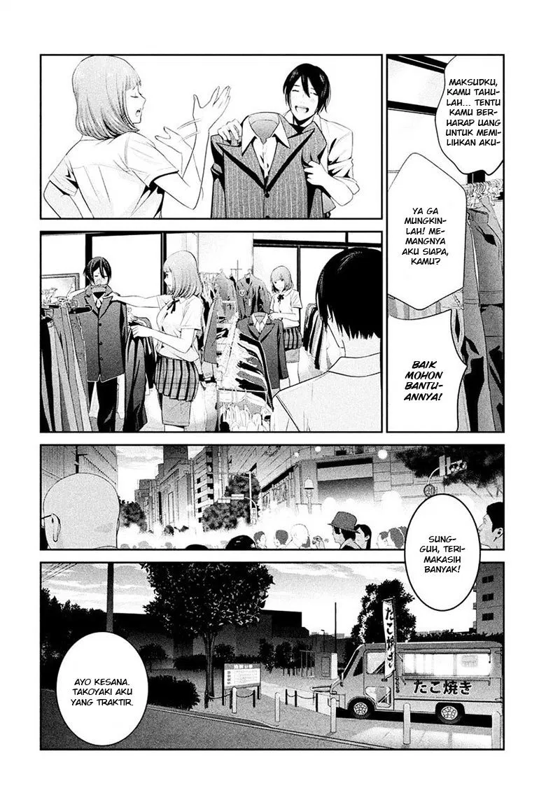image-komik-prison-school-chapter-250-6/19