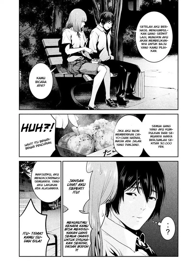 image-komik-prison-school-chapter-250-7/19