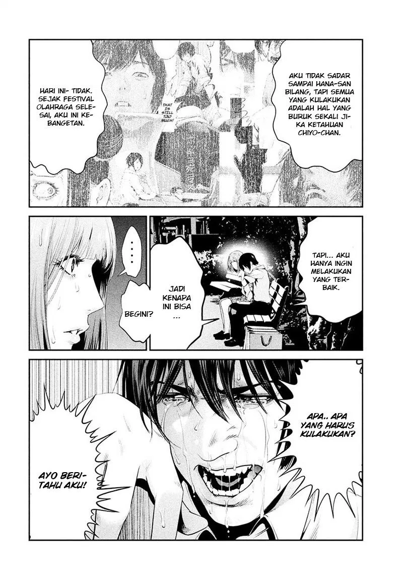 image-komik-prison-school-chapter-250-12/19