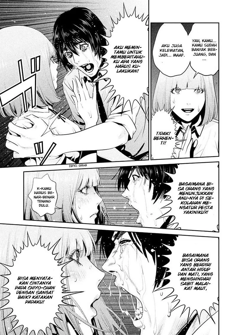 image-komik-prison-school-chapter-250-13/19
