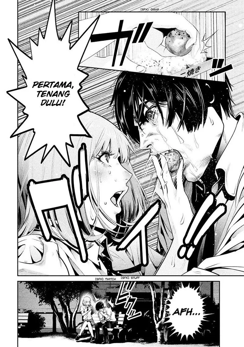 image-komik-prison-school-chapter-250-14/19