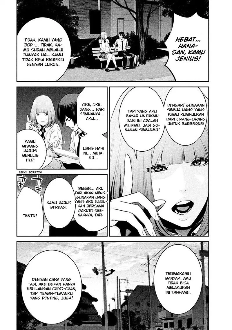 image-komik-prison-school-chapter-250-16/19