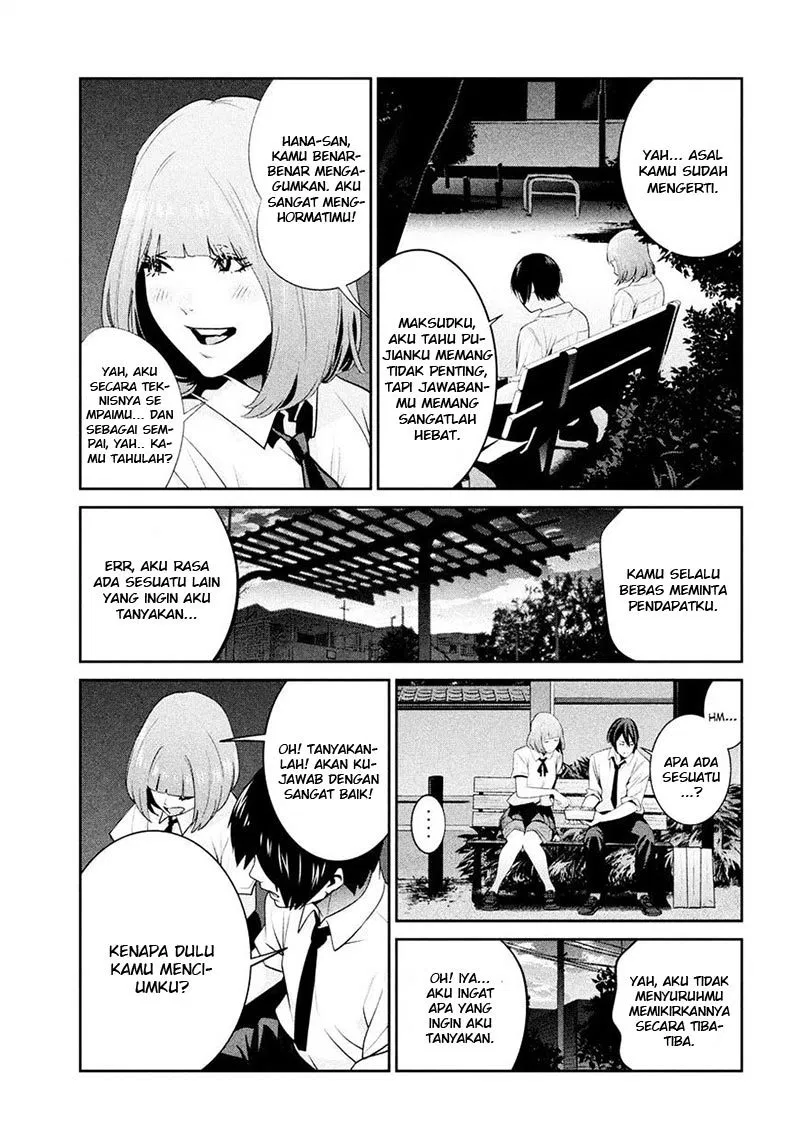 image-komik-prison-school-chapter-250-17/19
