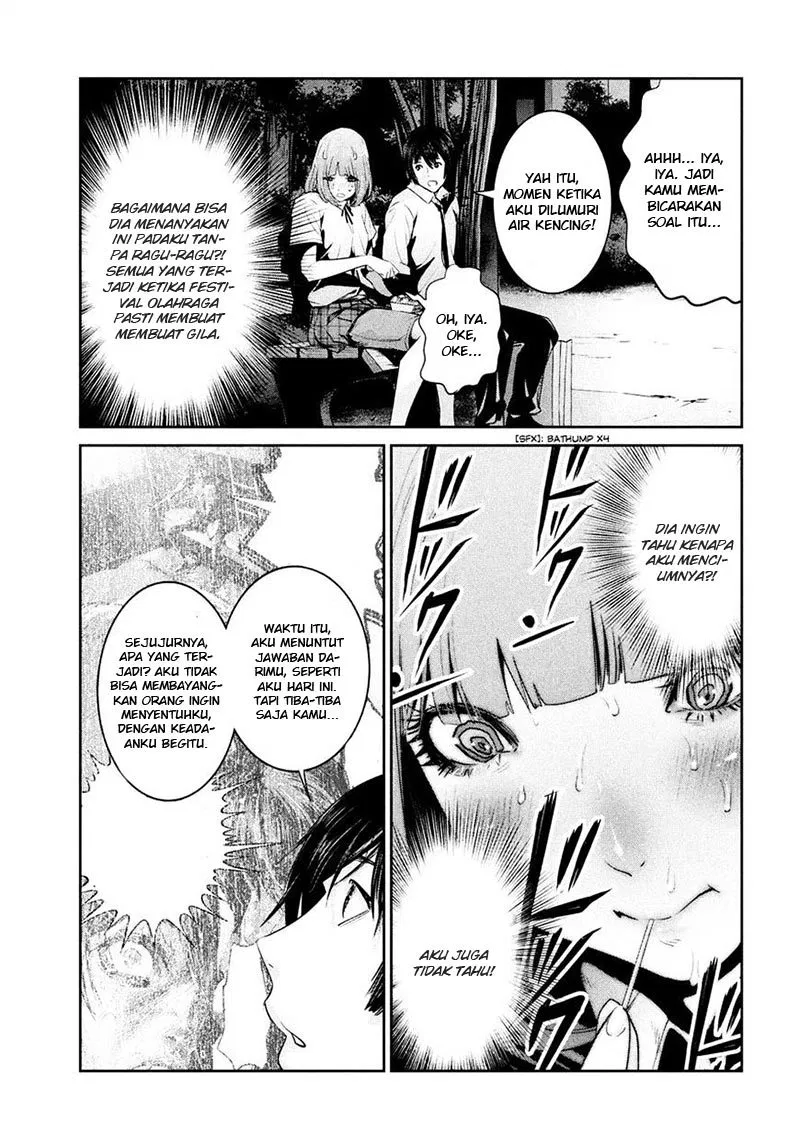 image-komik-prison-school-chapter-251-3/18
