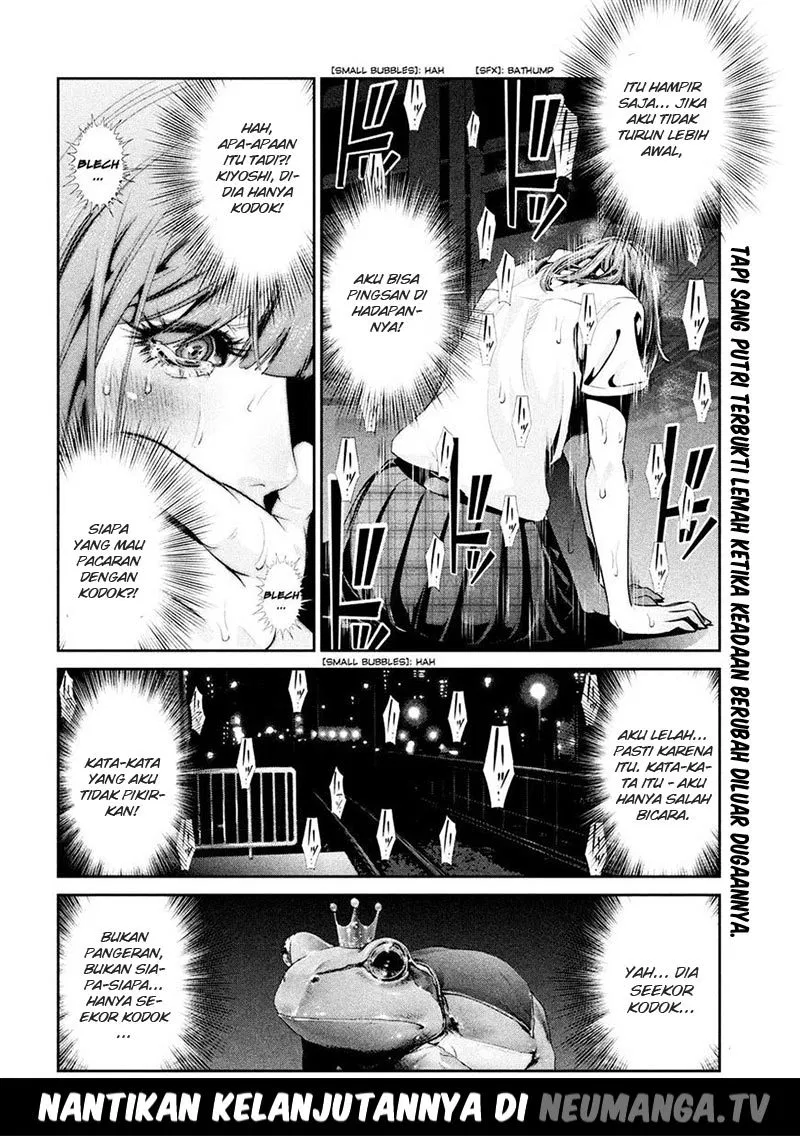 image-komik-prison-school-chapter-251-17/18