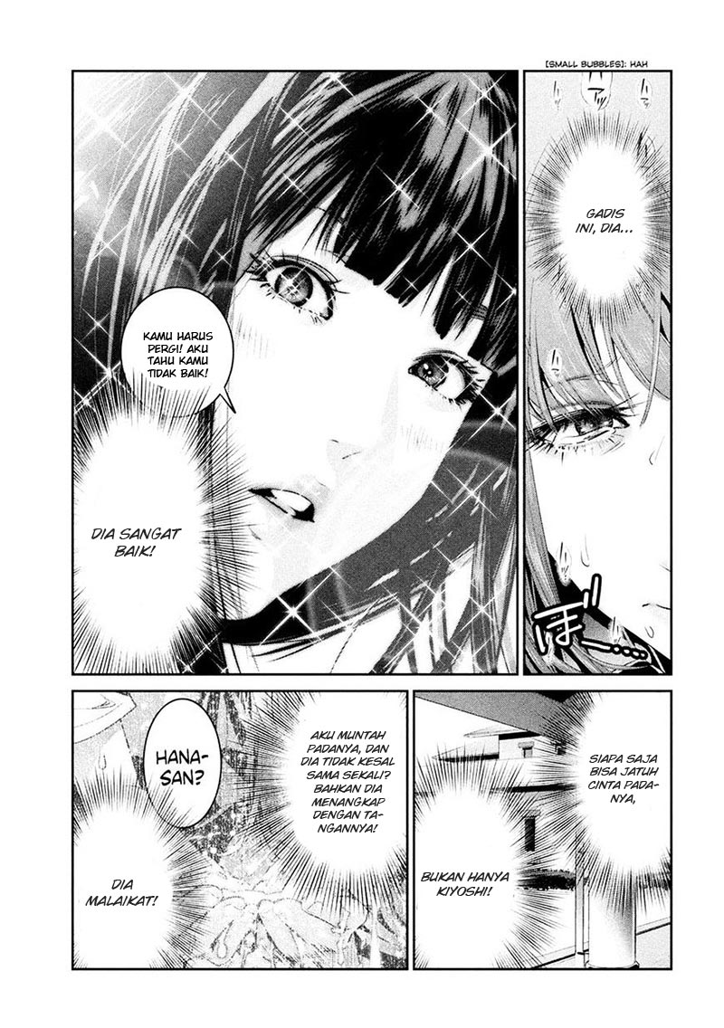 image-komik-prison-school-chapter-253-15/19