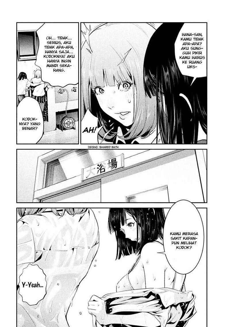 image-komik-prison-school-chapter-253-16/19