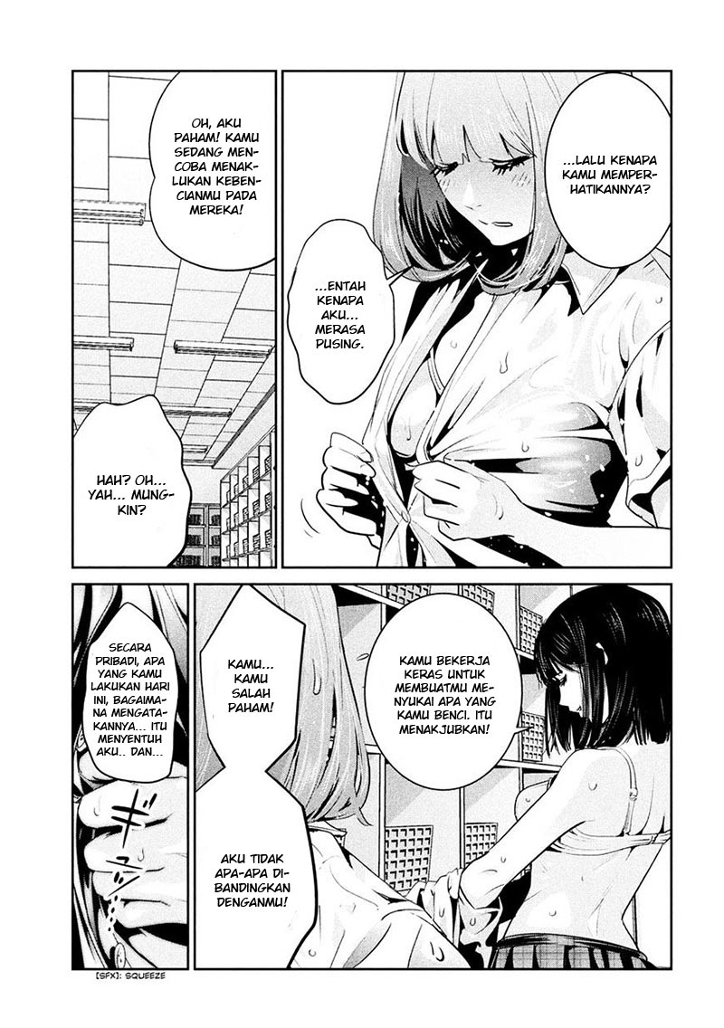 image-komik-prison-school-chapter-253-17/19