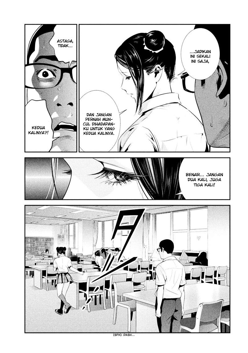 image-komik-prison-school-chapter-255-3/19