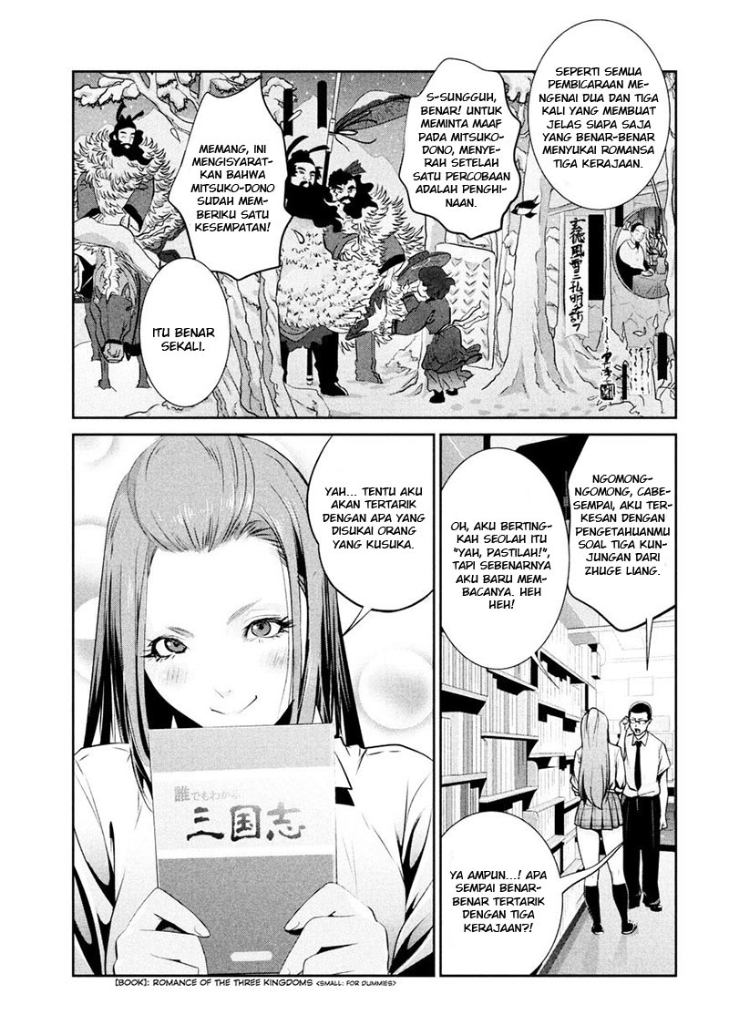 image-komik-prison-school-chapter-255-5/19