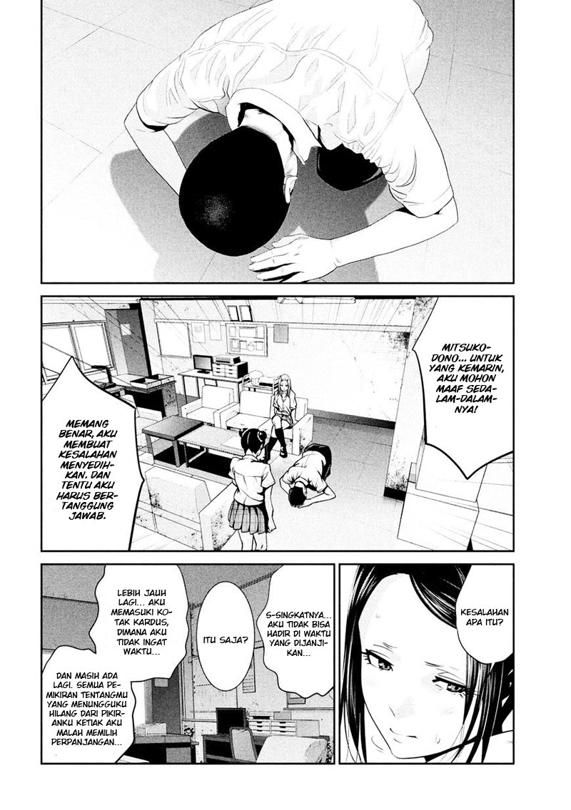 image-komik-prison-school-chapter-255-8/19