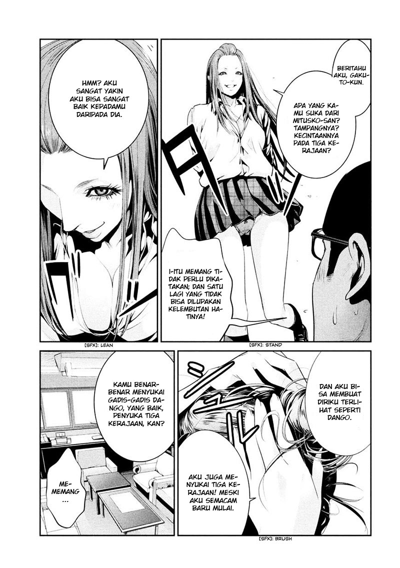 image-komik-prison-school-chapter-255-13/19
