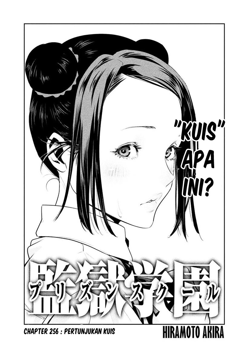 image-komik-prison-school-chapter-256-0/19