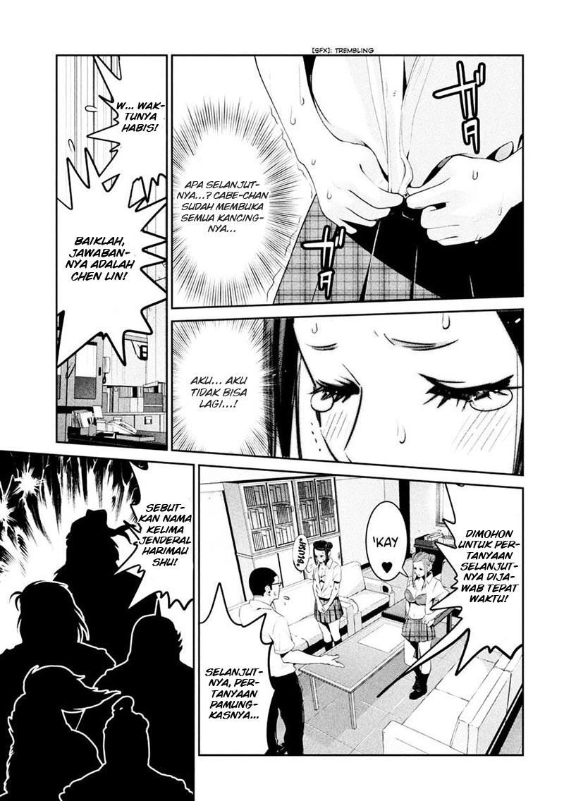 image-komik-prison-school-chapter-256-9/19