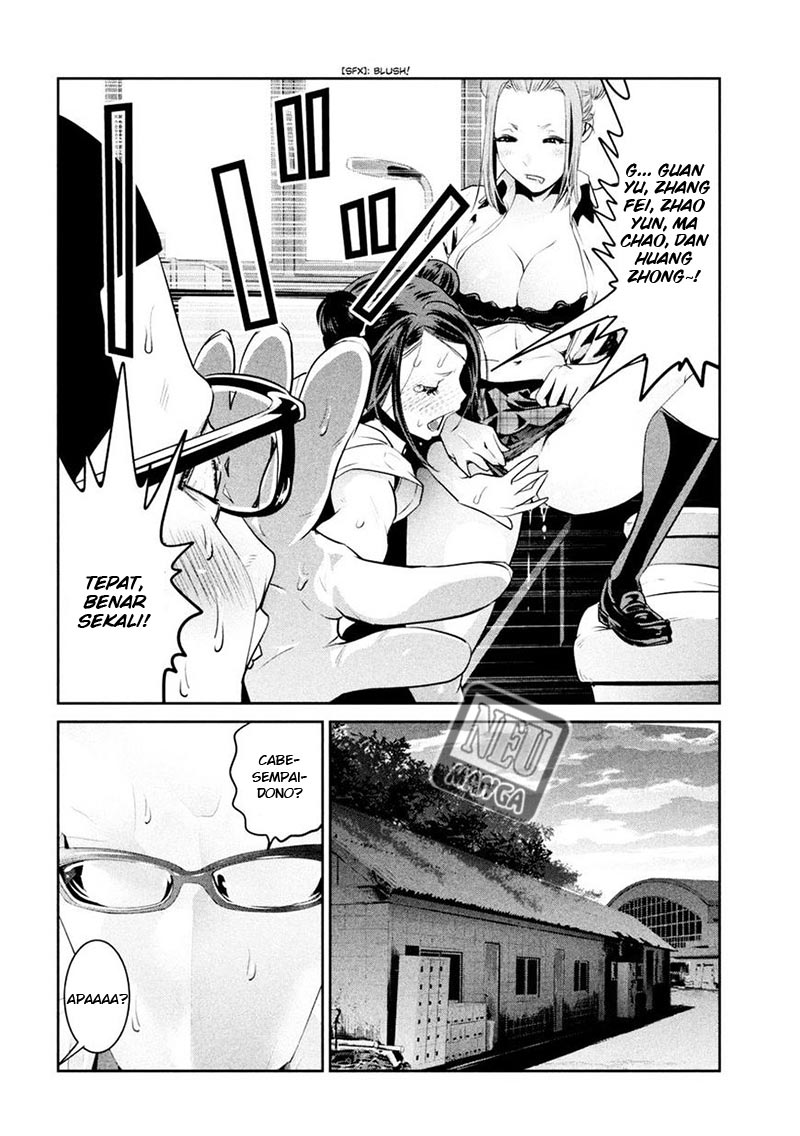 image-komik-prison-school-chapter-256-12/19