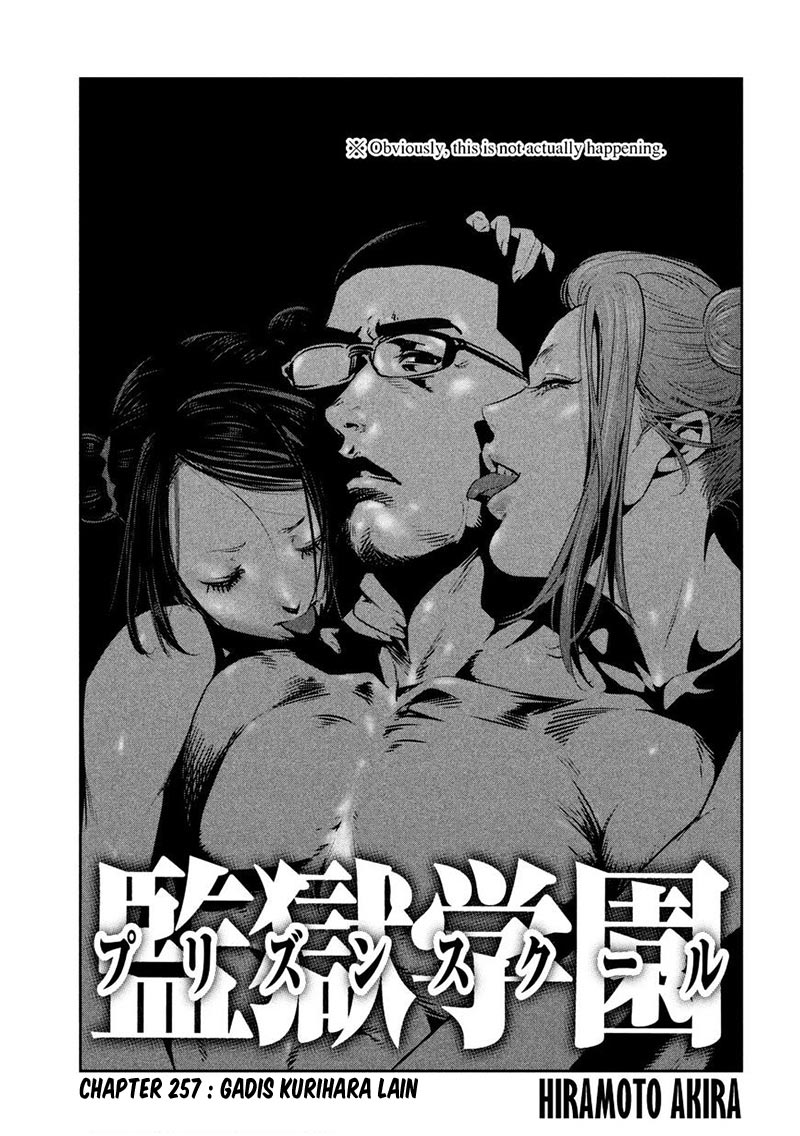 image-komik-prison-school-chapter-257-0/19