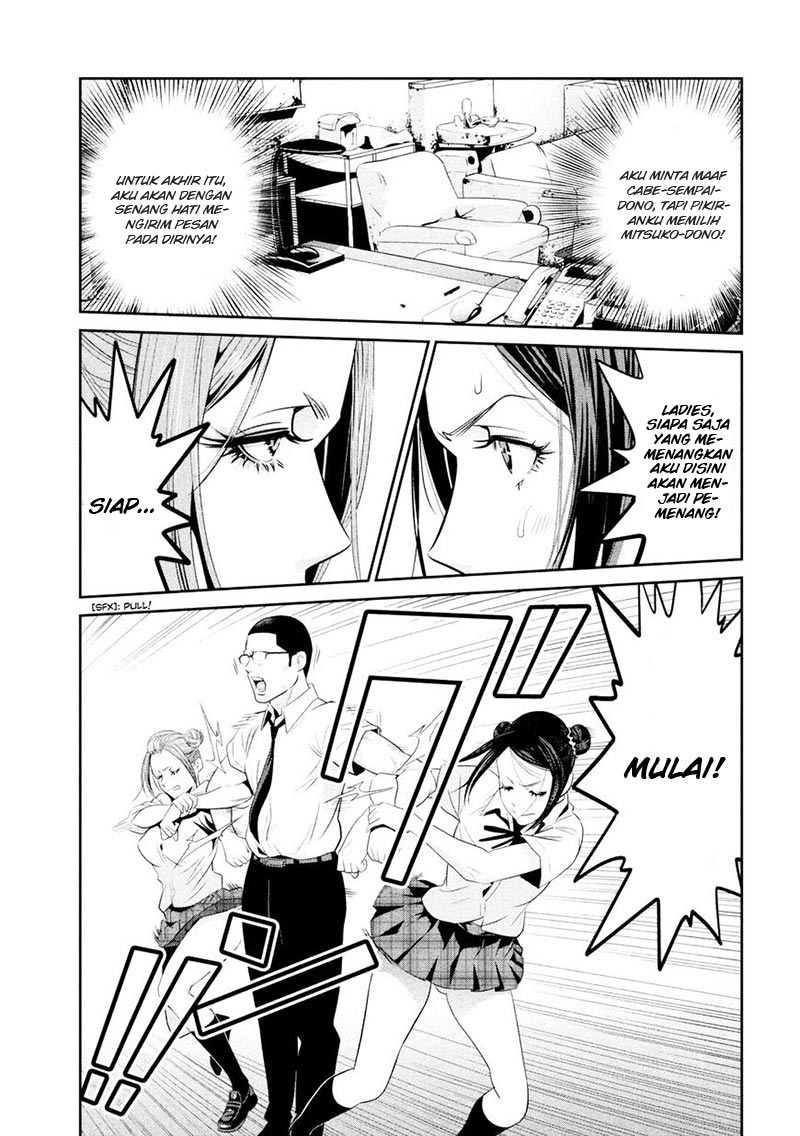 image-komik-prison-school-chapter-257-3/19