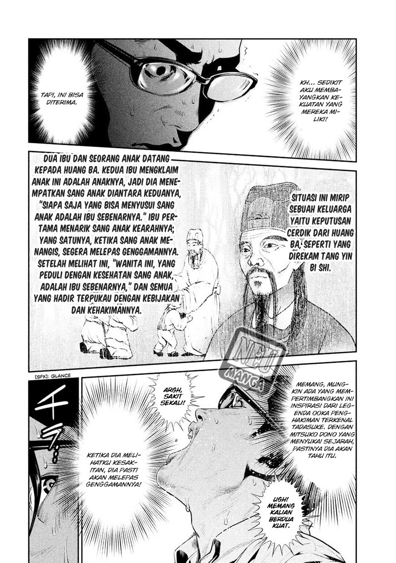 image-komik-prison-school-chapter-257-4/19